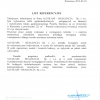 SKM_C454e20031011390